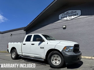 Used 2015 RAM 1500 Tradesman w/ Popular Equipment Group image 1