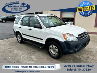 Used 2006 Honda CR-V LX image 1