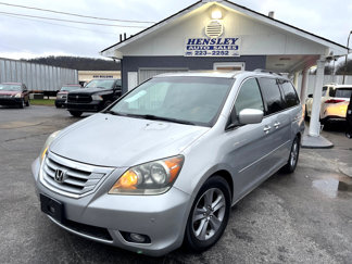 Used 2010 Honda Odyssey Touring image 1