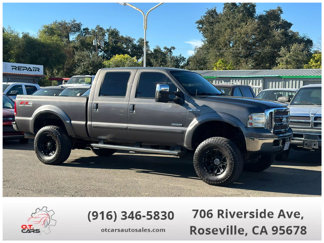 Used 2006 Ford F250 Lariat image 1