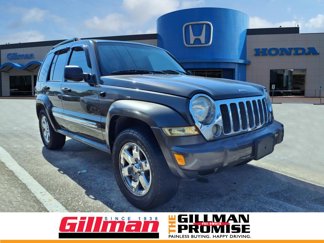 Used 2006 Jeep Liberty Limited image 1