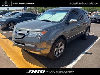 Used 2008 Acura MDX w/ Sport & Entertainment Pkgs image 1