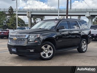 Used 2015 Chevrolet Tahoe LT image 1