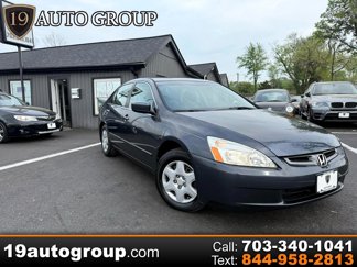 Used 2005 Honda Accord LX image 1