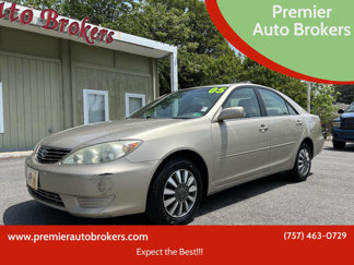 Used 2005 Toyota Camry LE image 1