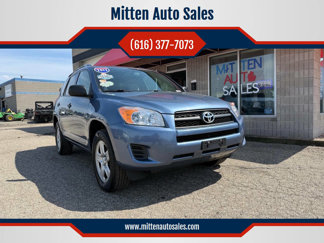 Used 2011 Toyota RAV4 4WD image 1