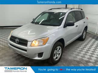Used 2011 Toyota RAV4 4WD image 1