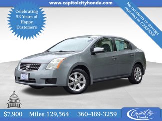 Used 2007 Nissan Sentra 2.0 S w/ Convenience Plus Pkg image 1