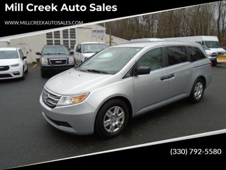 Used 2011 Honda Odyssey LX image 1