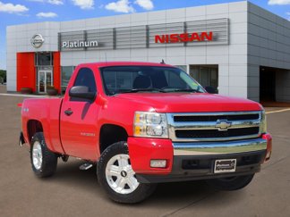 Used 2008 Chevrolet Silverado 1500 W/T w/ LS Package image 1