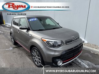 Used 2018 Kia Soul ! image 1