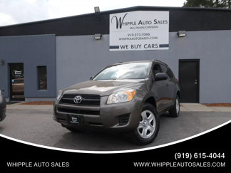 Used 2011 Toyota RAV4 4WD image 1
