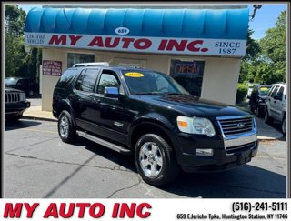 Used 2006 Ford Explorer Limited image 1
