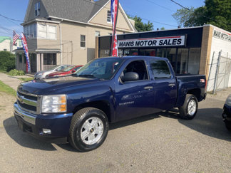 Used 2011 Chevrolet Silverado 1500 LT w/ All-Star Edition image 1