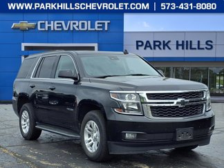 Used 2017 Chevrolet Tahoe LT image 1