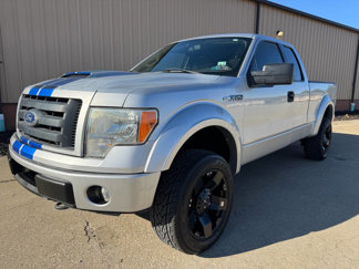 Used 2010 Ford F150 STX image 1