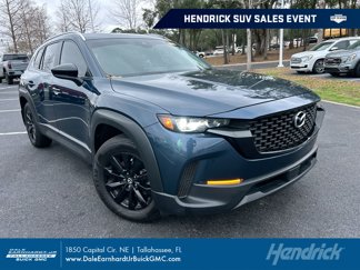 Used 2023 MAZDA CX-50 AWD 2.5 S w/ Cargo Package image 1