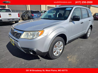 Used 2009 Subaru Forester 2.5X image 1