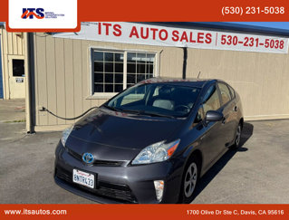 Used 2015 Toyota Prius Four image 1