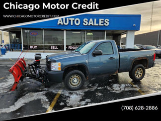 Used 2011 Chevrolet Silverado 1500 W/T image 1