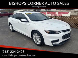 Used 2017 Chevrolet Malibu LT image 1