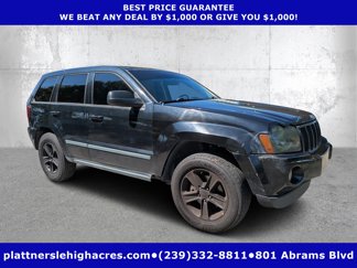 Used 2007 Jeep Grand Cherokee Laredo image 1