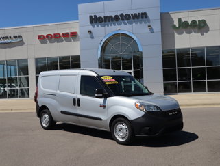 Used 2019 RAM ProMaster City Tradesman image 1