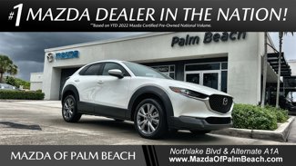 Used 2023 MAZDA CX-30 AWD 2.5 S w/ Preferred Package image 1