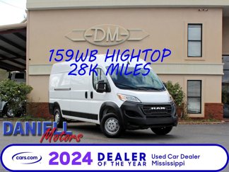 Used 2023 RAM ProMaster 2500 image 1