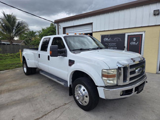 Used 2008 Ford F450 Lariat image 1