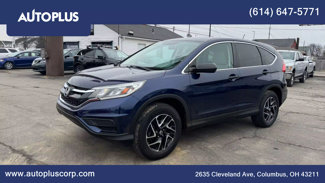 Used 2016 Honda CR-V SE image 1