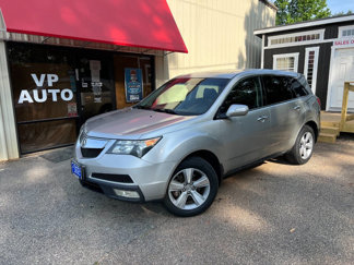 Used 2012 Acura MDX w/ Technology & Entertainment image 1