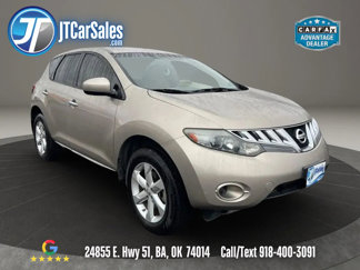 Used 2010 Nissan Murano S image 1