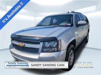 Used 2012 Chevrolet Suburban LT w/ Luxury Package video 1