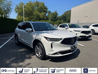 Certified 2023 Acura MDX SH-AWD image 1