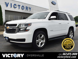 Used 2016 Chevrolet Tahoe LT image 1