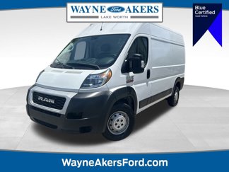 Used 2020 RAM ProMaster 1500 image 1