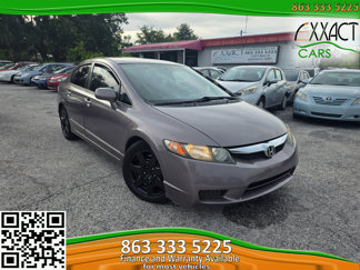Used 2011 Honda Civic LX image 1