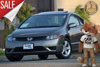 Used 2007 Honda Civic EX image 1