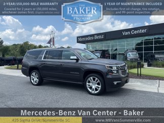 Used 2017 Chevrolet Suburban Premier image 1