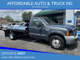 Used 2006 Ford F350 2WD Regular Cab DRW Super Duty image 1