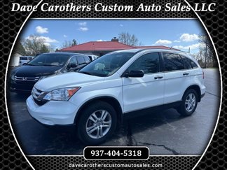 Used 2010 Honda CR-V EX image 1