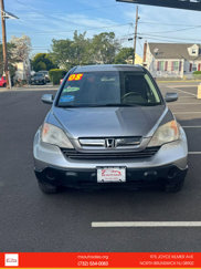 Used 2008 Honda CR-V EX-L image 1