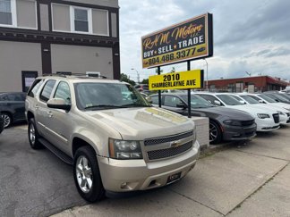 Used 2009 Chevrolet Tahoe LT w/ Luxury Package image 1