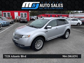 Used 2014 Lincoln MKX FWD image 1
