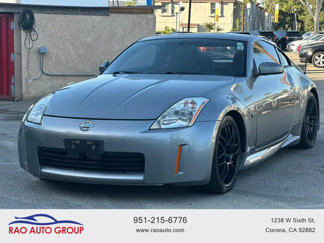 Used 2003 Nissan 350Z Performance image 1