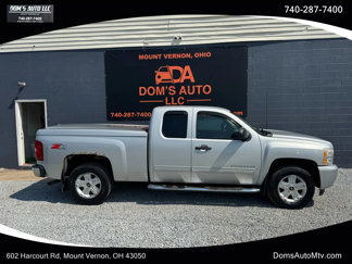 Used 2011 Chevrolet Silverado 1500 LT w/ All-Star Edition image 1