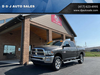 Used 2017 RAM 2500 Big Horn image 1
