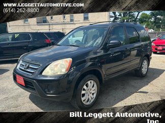 Used 2006 Honda CR-V EX image 1