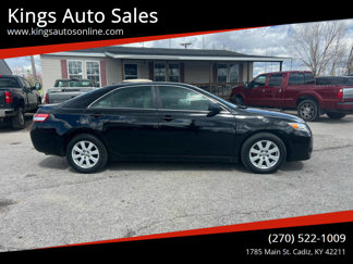 Used 2011 Toyota Camry image 1